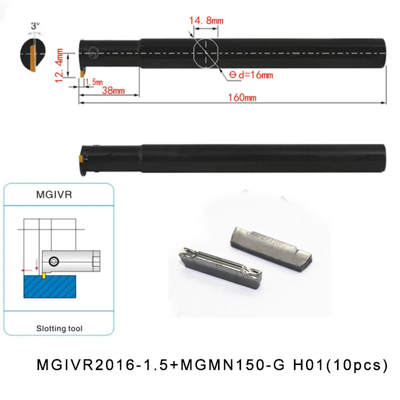 MGIVR2016-1.5+MGMN150-G-H01 10pcs Alumunum Inserts CNC Internal Grooving Turning Lathe Boring Bar Tool Holder Set | Инструменты
