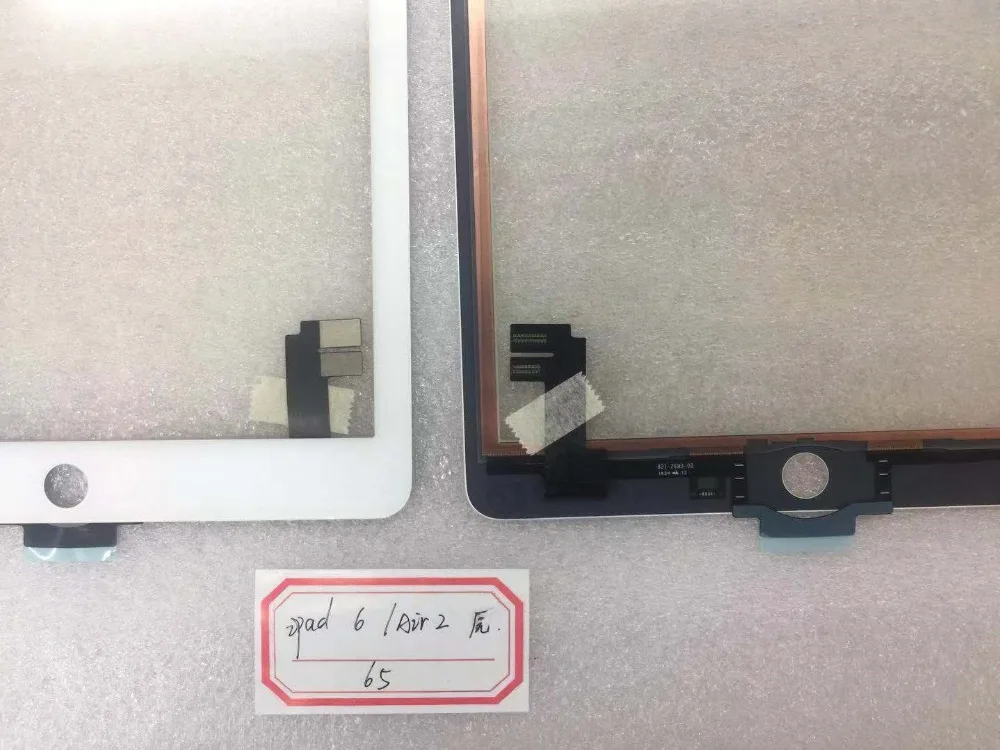 ip6air265(2)