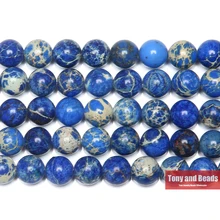Pierre naturelle de jaspe bleu turquoise, 15 pouces, perles rondes en vrac, sédiments de mer, taille au choix 6 8 10 12MM
