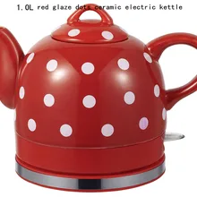 Высококачественный керамический экспортный электрический чайник, быстро сжигающий воду чай, автоматическая отрезаемая штепсельная вилка европейского стандарта 220 В
