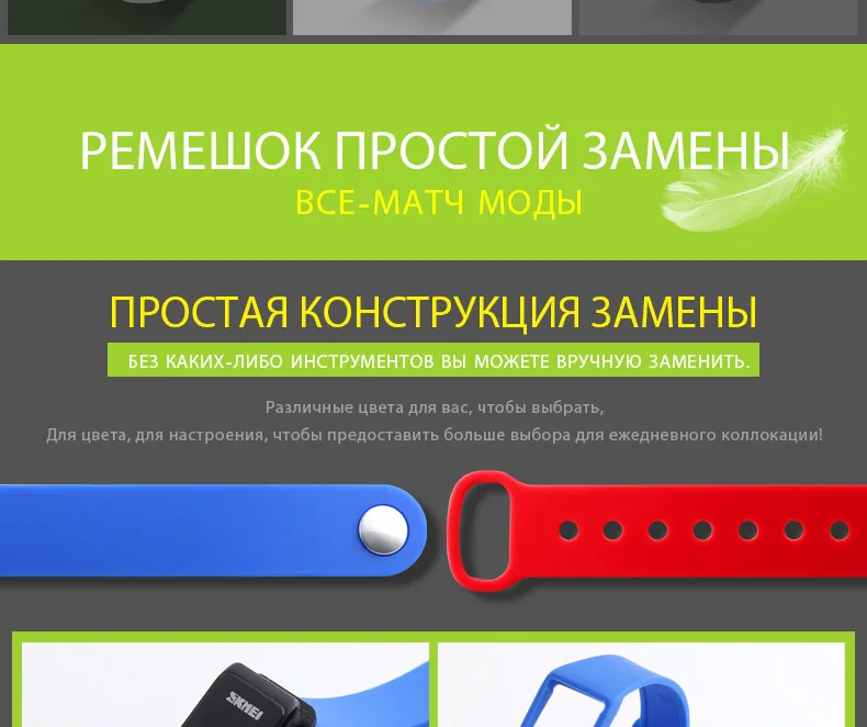 1265-Russian_07