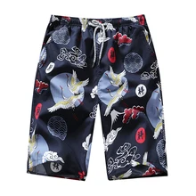 Мужские пляжные шорты летние шорты для плавания мужские Пляжные Шорты повседневные быстросохнущие дышащие шорты с принтом Шорты для плавания эластичная резинка на талии