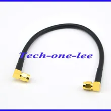 SMA Удлинительный Шнур Мужской правый угол SMA штекер ra адаптер косичка 20 см RG223 кабель