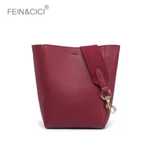 Сумка-мешок, Женская Классическая большая сумка с большим ремешком, сумка для девушек, летняя пляжная сумка через плечо, шикарная Корейская Стильная Новинка