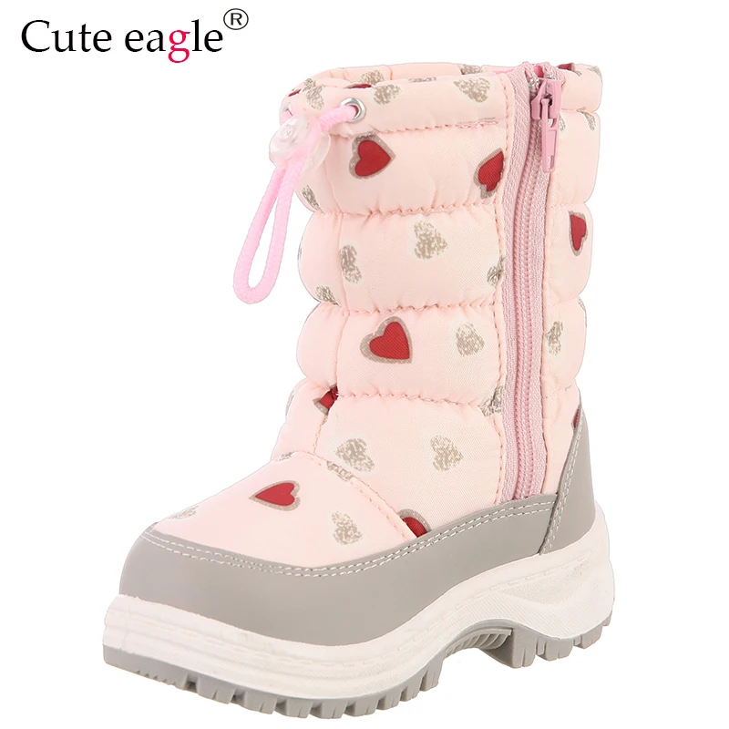 girls mountaineering boots