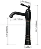 Bathroom Fixture