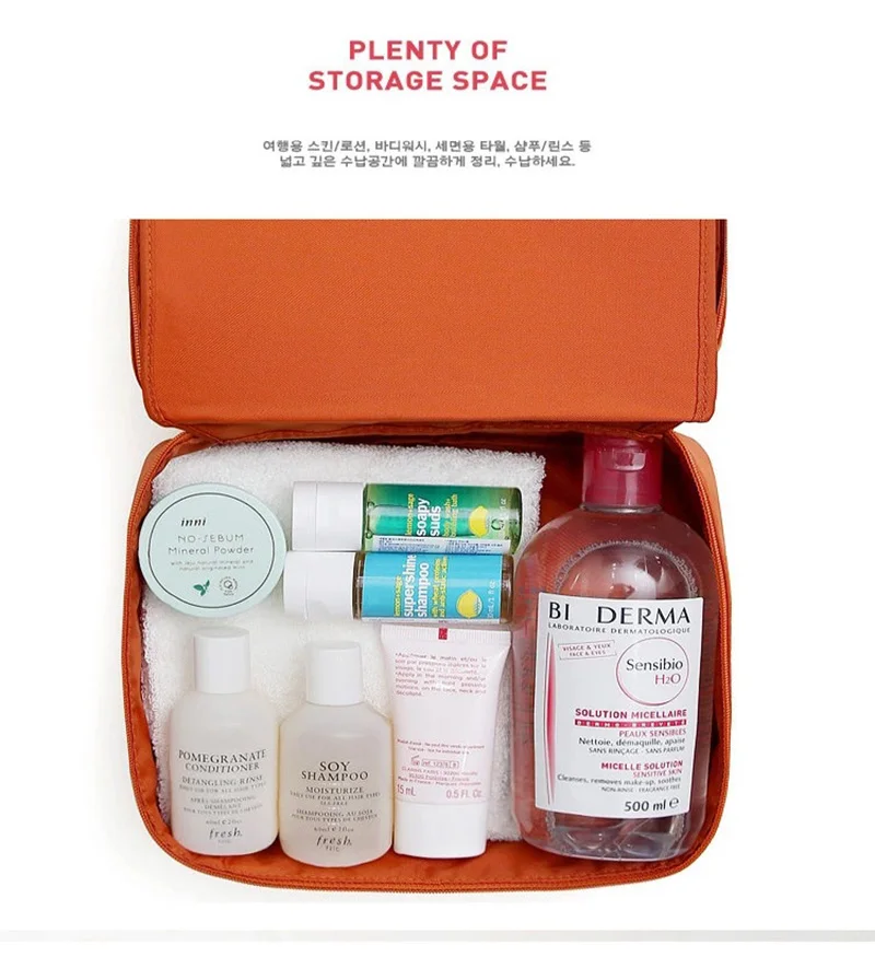 Women Makeup Bag Cosmetic Bags Women Bolso Beauty Case Ladies Cosmetics Organizer Toiletry Bag Kits Storage Travel Wash Pouch (9)