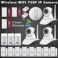 WiFi IP Camera ISO Android APP Control Wireless Home Alarm System Security HD CCTV +Wireless Water Leak Detector Smoke Sensor