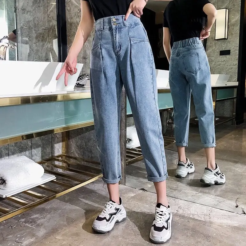 Mom jeans oversized Clearance