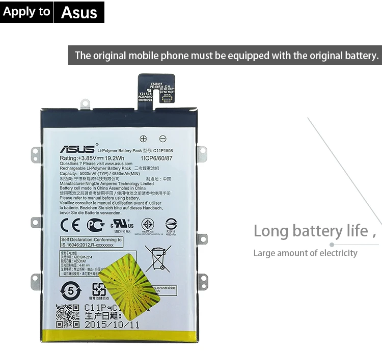 ASUS 5000 мАч C11P1508 батарея для ASUS Zonfone Max ZC550KL Z010AD Z010D Z010DA телефон с рамкой+ номер отслеживания