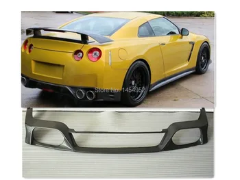 

2012-2013 GTR R35 GT-R REAR LIP--REAL CARBON FIBER REAR LIP DIFFUSER