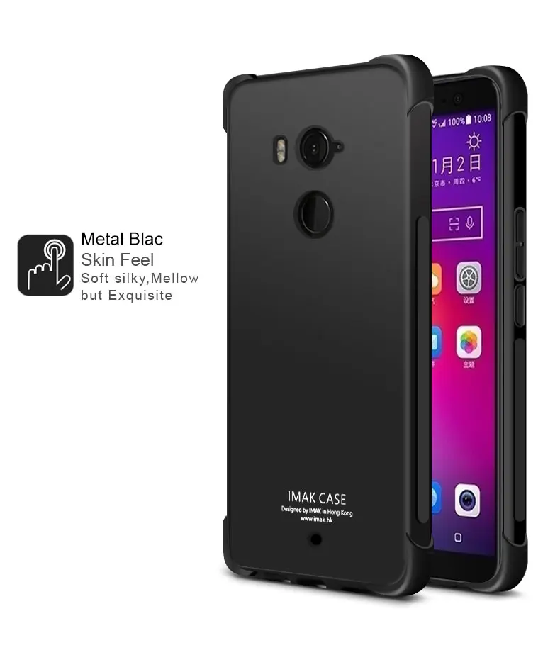12-HTC-U11-Plus