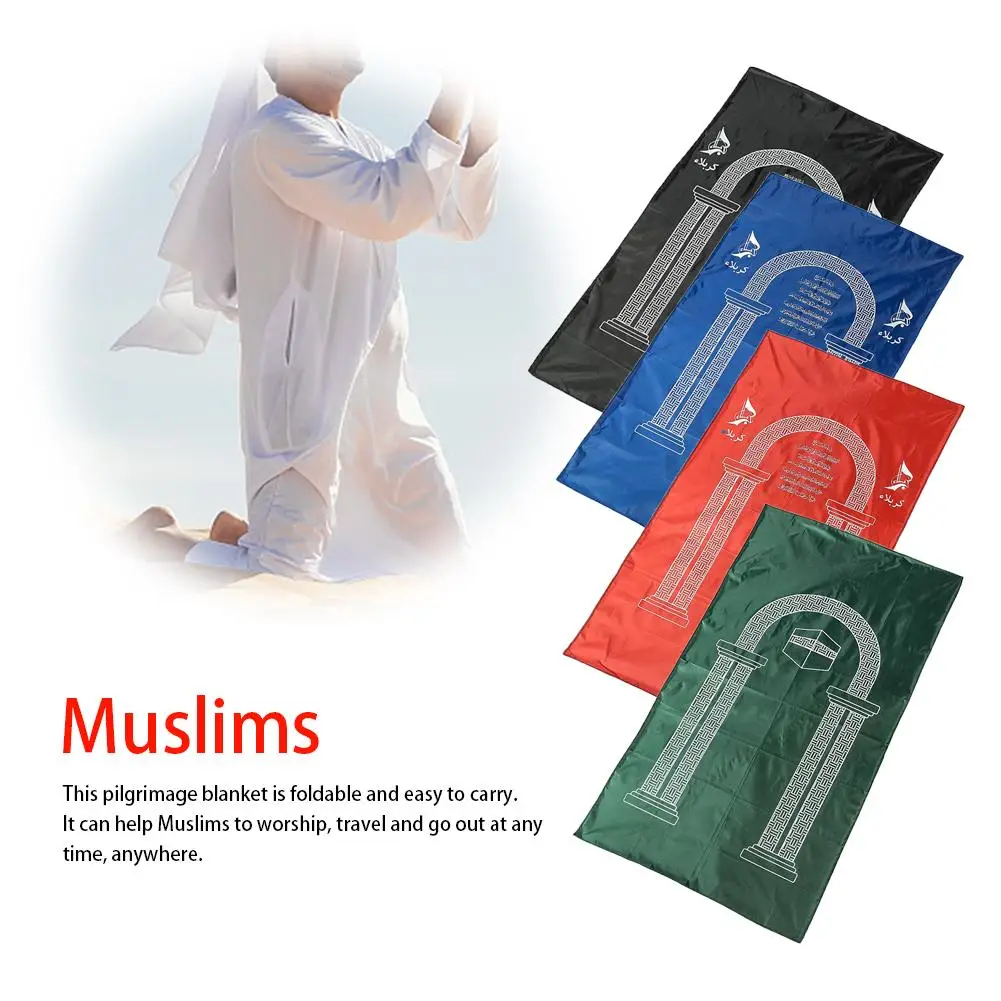 105*60 см мусульманский портативный коврик для поклонения путешествиям водонепроницаемый молитвенный коврик дождевик простое одеяло Карманный коврик