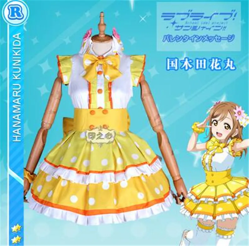 

Lovelive Sunshine Aqours Missingo два-один одиннадцать слов интерлюд Kunikida платье в стиле династии Хань косплей костюм на Хэллоуин Униформа Костюмы D