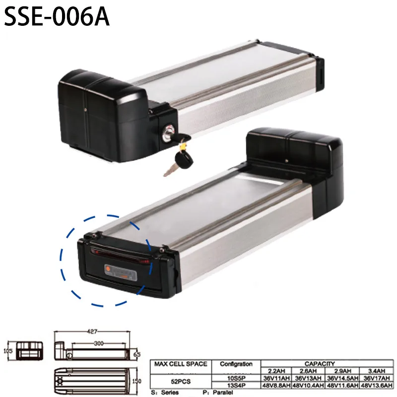 sse006A