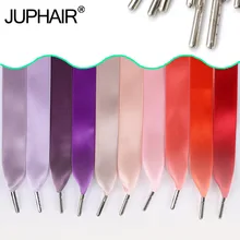 3 пары высококачественных металлических головок Warhead шнурки атласная лента многоцветные кружева гладкие бутон шелковые широкие плоские шнурки обувь со шнуровкой повседневная