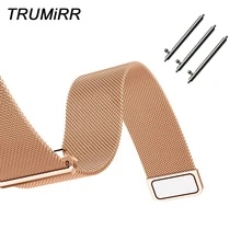 18 мм 20 мм Миланская петля ремешок для DW(Daniel Wellington) ремешок для часов быстросъемный браслет из нержавеющей стали с магнитной пряжкой