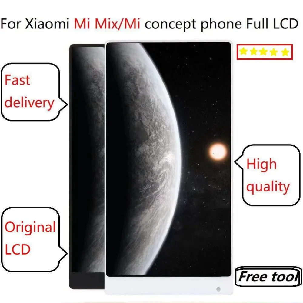 

For Xiaomi Mi Mix LCD Display Touch Screen Digitizer Assembly Glass Panel with frame 6.4"For Xiaomi Mi Mix +Free Shipping