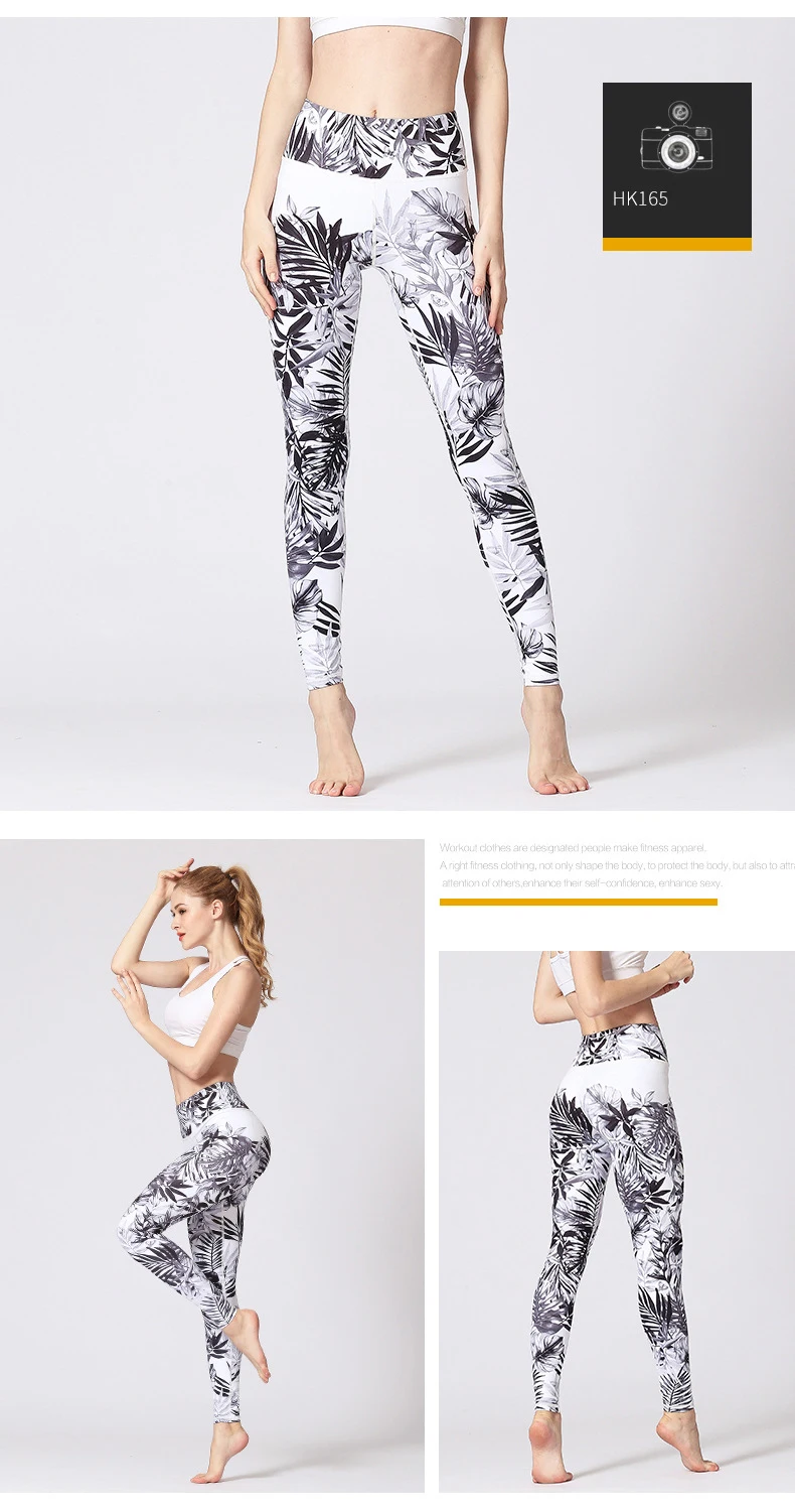 Высокая Талия штаны для йоги Для женщин Фитнес спортивные Леггинсы печатных эластичный тренажерный зал колготки бег тренировочные штаны