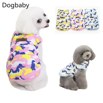

FK71 Winter Pet dog Cotton Vest Clothes Camouflage Puppy Dog Cats Warm Vest Coat Jacket for Chihuahua Yorkie Small dog Shirt