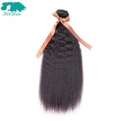 Allrun странный прямо Пряди человеческих волос для наращивания один штук Малайзии человека пучки волос натуральный цветные волосы Реми ткань