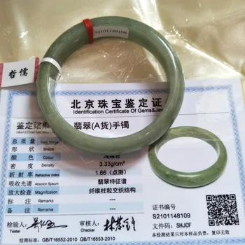 

Zheru Jewelry Pure Natural Jadeite Bracelet Natural Dark Green 54-62mm Jade Bracelet Female Send National A-level Certificate