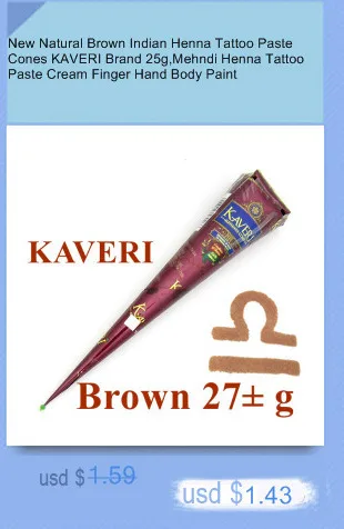6 шт. натуральные коричневые индийские хны татуировки пасты конусы, татуировки хной Менди паста Крем палец краска для тела KAVERI бренд 25 г