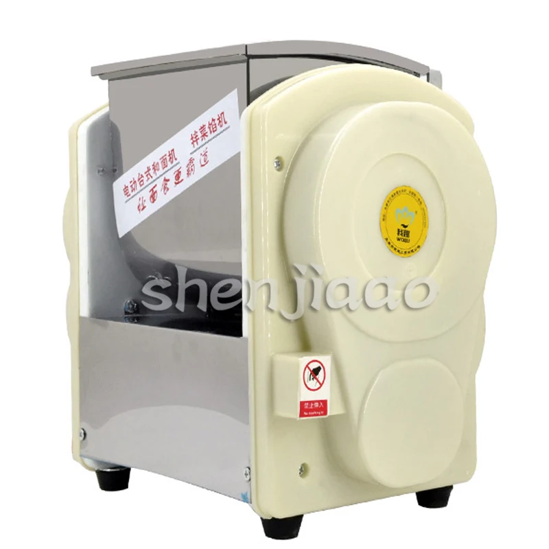 Home use Commercial Automatic Dough Mixer 2KG Flour Mixer Stirring Mixer The pasta machine Dough kneading 1pc 3