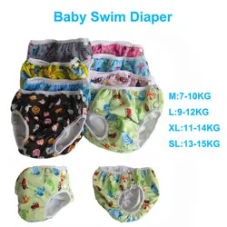 2017 Детские Плавание пеленки ТПУ Водонепроницаемый маленьких Плавание одежда герметичные новорожденных Плавание многоразовые подгузники