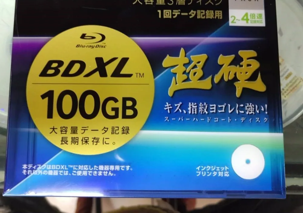 free shipping bluray BD R 100GB XL blue ray Disc BDR 100G 2 4X 10pcs