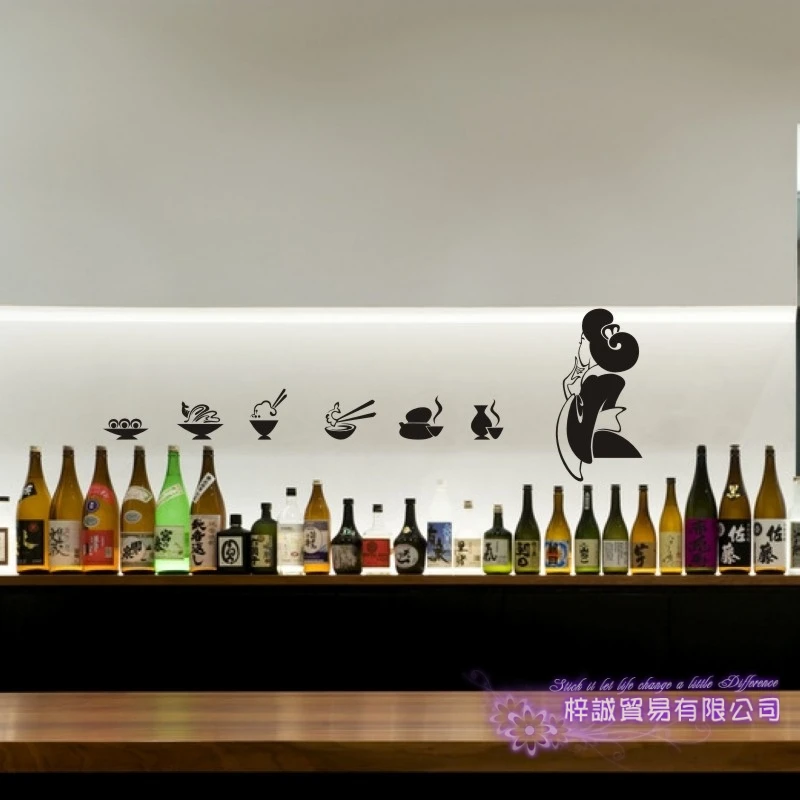 Vinyl Wall Decal Alcohol Bar Drink Woman Lady Wine Glass Stickers