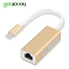 GOOJODOQ USB C адаптера Ethernet 10/100 Мбит/с Тип C RJ45 сетевой адаптер USB-C Тип-C сетевая карта USB Ethernet для MacBook RTS8152