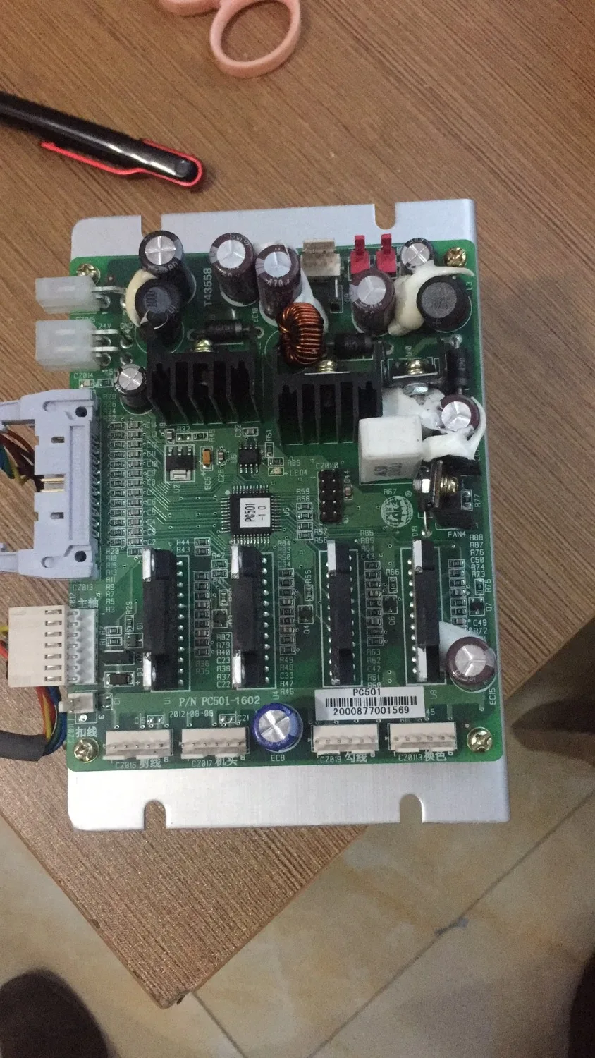 pre-sale Dahao CD-SH01A Driver Xy For Single Head Machine After 7 Days Sent
