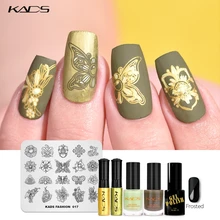 KADS цветок Бабочка Дизайн ногтей штамповки пластины Набор ногтей шаблон штамповки пластины-шаблоны стемпинг ногтей покрытие пластины