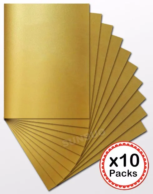 PlainHD2533goldEX