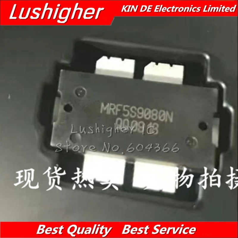 

2pcs MRF5S9080N MRF5S9080NR1 MRF5S9080 TO270WB4