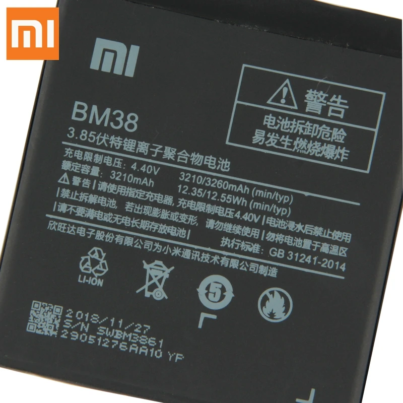 BM38 (7)
