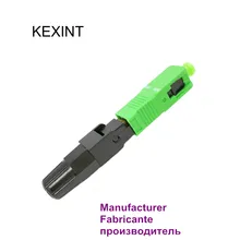Wholesale fiber Connector KEXINT Fiber optica Fast connector SC/APC 55MM long 3.0 2.0 0.9 / 50pieces