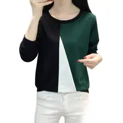 2019 женская блузка модная с круглым вырезом пэчворк контрастный цвет длинный рукав пуловер Топ Повседневная рубашка Blusas блузка # J15
