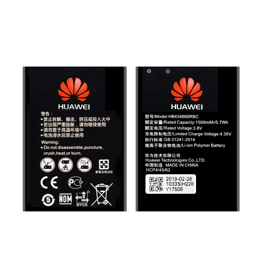 HB434666RBC(1)