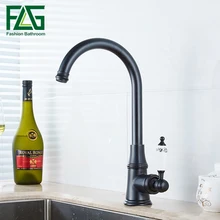 FLG кухонный кран черный 360 градусов масляный Бронзовый Смеситель черного цвета мойка раковина классический вращение смесители