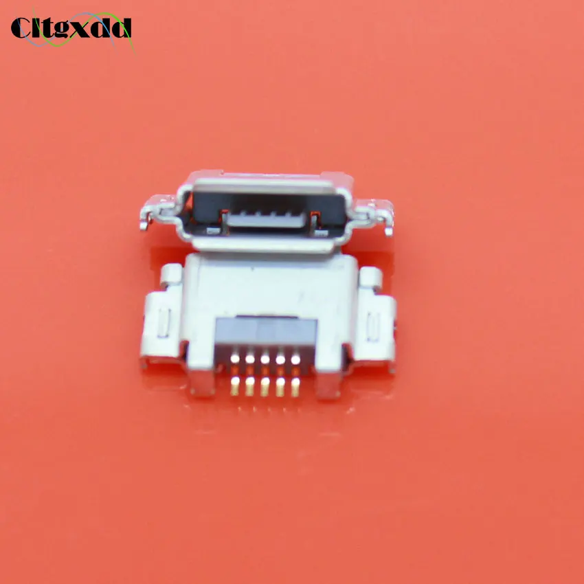 MC-288C