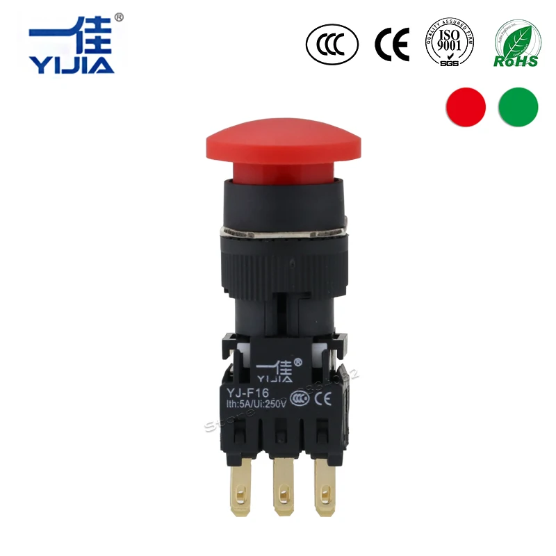 

16mm Momentary mushroom cap round Push Button Switch Self Reset spring return 3NO3NC 12 pin F16-33M Silver contact