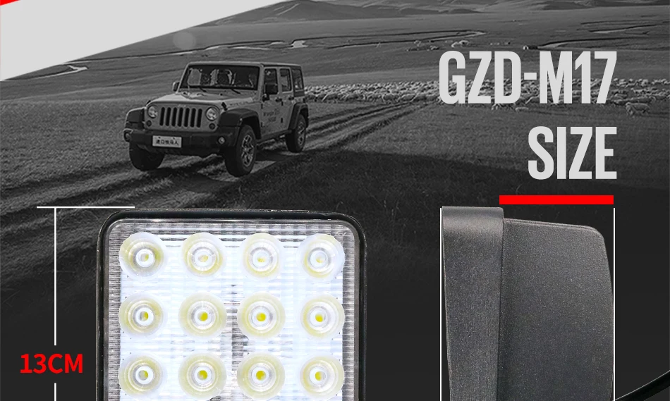 GZD-M17-()_06