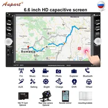 Doppio Din Radio con Videocamera vista posteriore 2din Car Stereo Auto Lettore Multimediale per Auto Mp3 EU Magazzino per il Russo di Controllo della Rotella