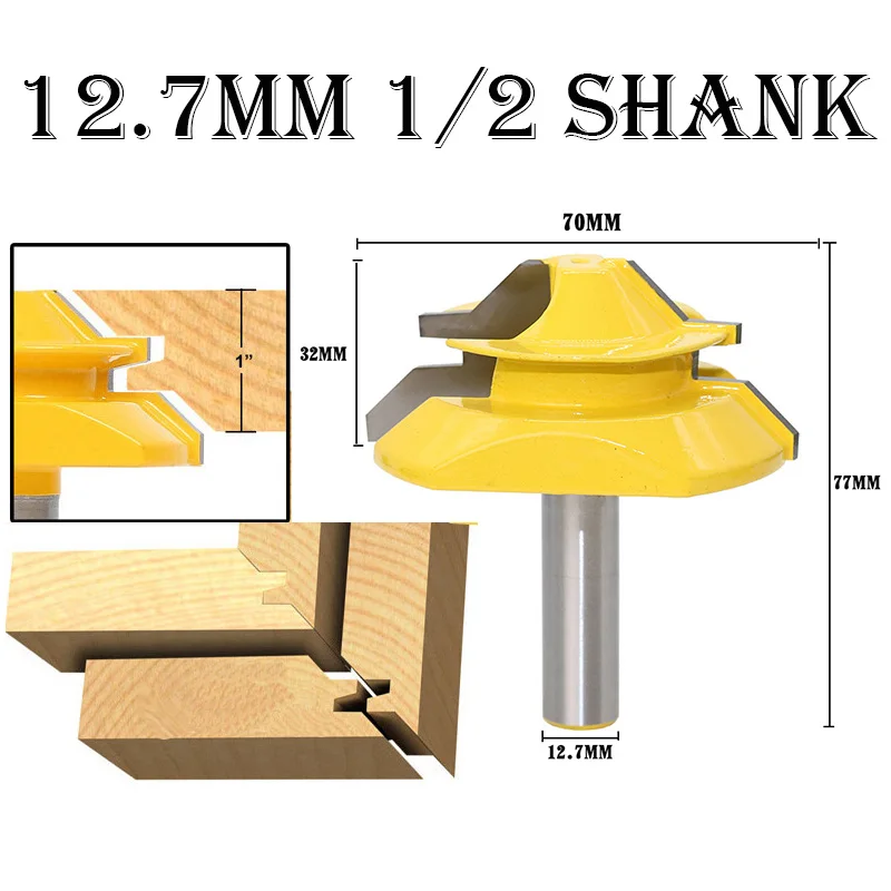 45 градусов деревянный замок, фреза инструмент 12,7 мм Tenon древесины Cutter1/2 хвостовика фрезы Деревообработка Инструмент Большой размеры