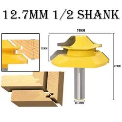 45 градусов деревянный замок, фреза инструмент 12,7 мм Tenon древесины Cutter1/2 хвостовика фрезы Деревообработка Инструмент Большой размеры