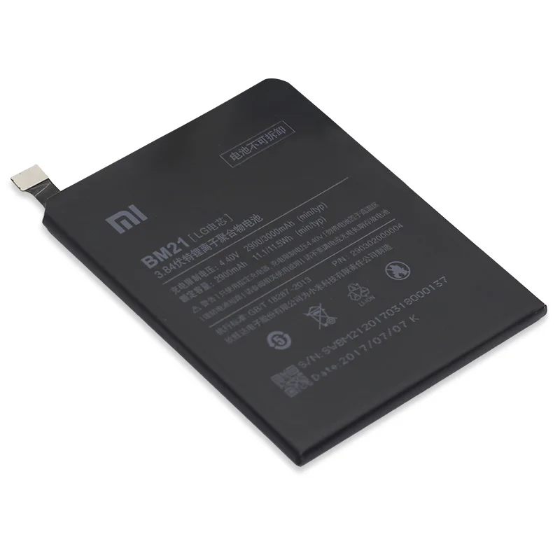 Xiao-Mi-Original-Phone-Battery-BM21-for-Xiaomi-Mi-Note-3GB-RAM-High-Quality-High-Capacity (4)