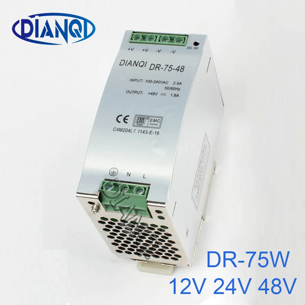 DIANQI 12 В din-рейка Один выход импульсный источник питания 75 Вт 5 В suply 48 В ac dc преобразователь для светодиодной ленты другой dr-75 DR-75