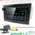 Android8.1 2DIN DVD GPS per Vauxhall Opel Astra H G J Vectra Antara Zafira corsa Multimedia dell’automobile dello schermo di radio stereo audio 4 GWIFI